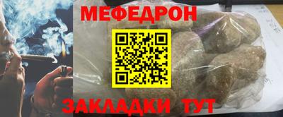 COCAINE Шахты