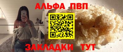 COCAINE Шахты