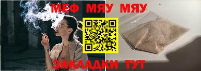 ECSTASY Шебекино