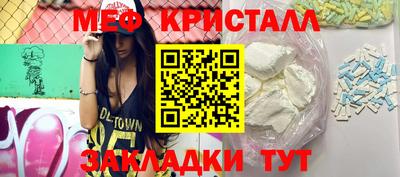 ECSTASY Шебекино