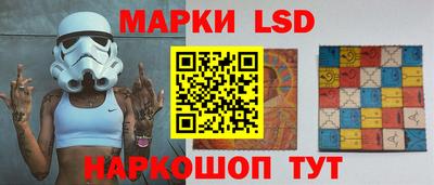 COCAINE Шахты