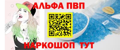 ECSTASY Шебекино