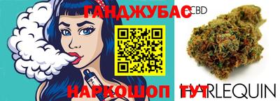 COCAINE Шахты