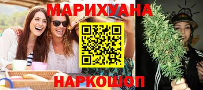 COCAINE Шахты