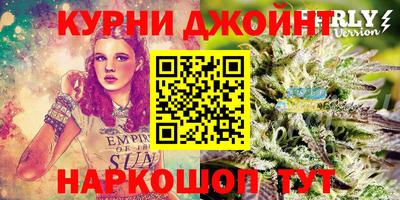 COCAINE Шахты