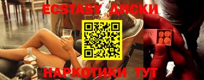 COCAINE Шахты