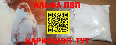 ECSTASY Шебекино