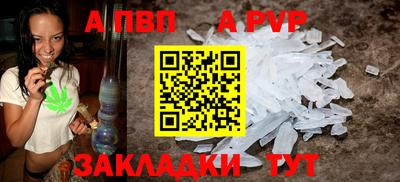 COCAINE Шахты