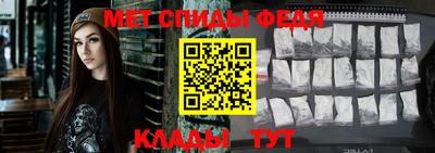 COCAINE Шахты