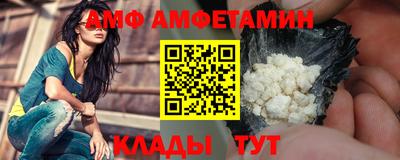 ECSTASY Шебекино