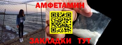 COCAINE Шахты