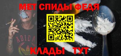 COCAINE Шахты