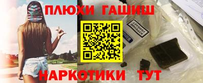COCAINE Шахты