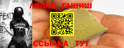 ECSTASY Шебекино