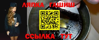 ECSTASY Шебекино