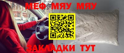 ECSTASY Шебекино