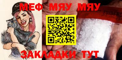 COCAINE Шахты